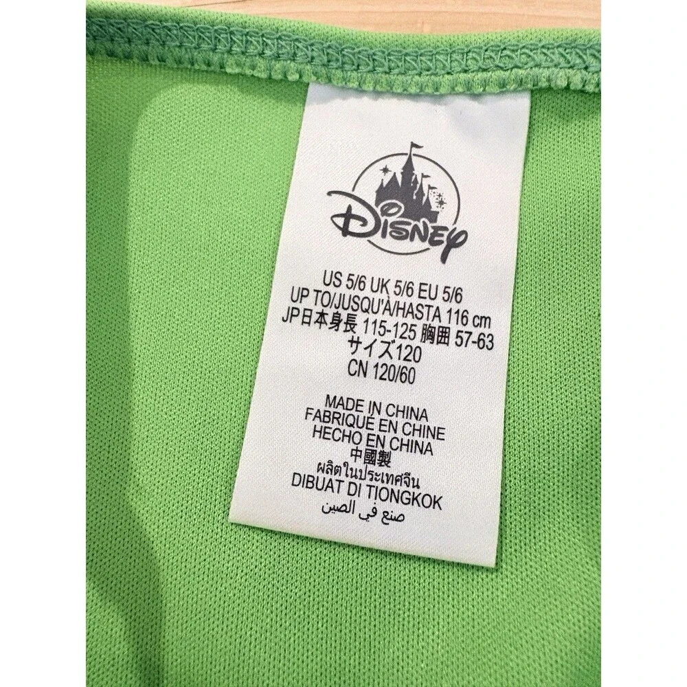 Disney Princess Tiana Dress Size 5/6 Costume Yellow Green Dress-Up Theme Park